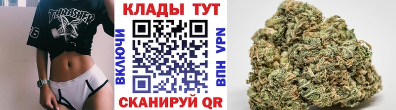 Магазин наркотиков Сосногорск блэк спрут онион  ГАШИШ  Каннабис  COCAIN 