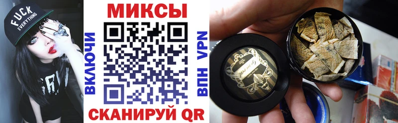 Бутират BDO  hydra как войти  Сосногорск  купить  