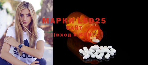 герыч Бугульма