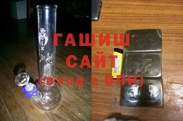 амф Бородино